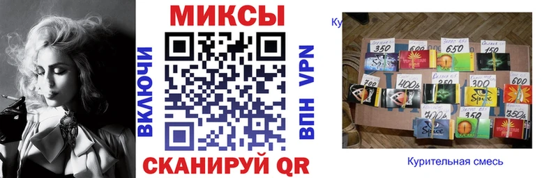 kraken маркетплейс  сайты даркнета клад  БУТИРАТ оксибутират  Ак-Довурак 