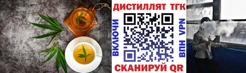 Canna-Cookies конопля  МЕГА ССЫЛКА  Ак-Довурак 
