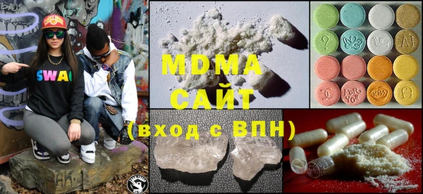 мяу мяу мука Абинск