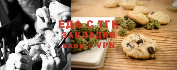 меф Абаза