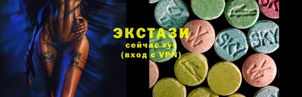 меф Абаза