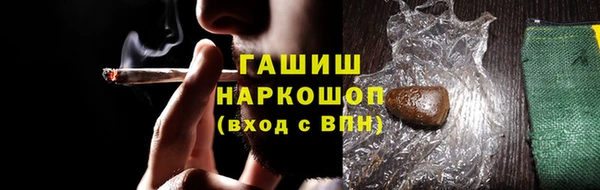 меф Абаза