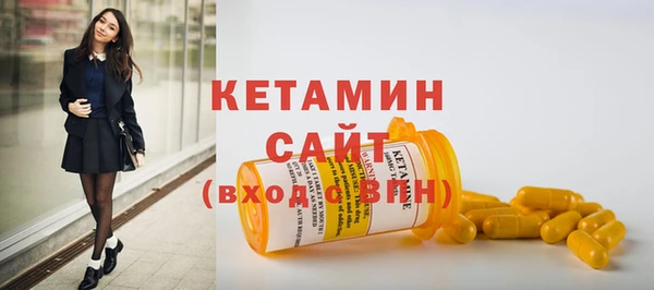мяу мяу мука Абинск