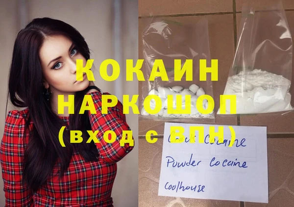 меф Абаза
