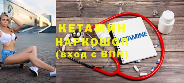 мяу мяу мука Абинск
