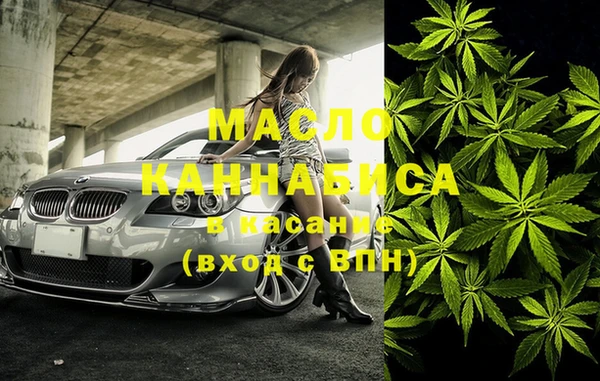 меф Абаза