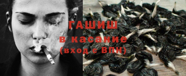 меф Абаза