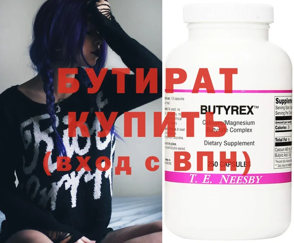 меф Абаза