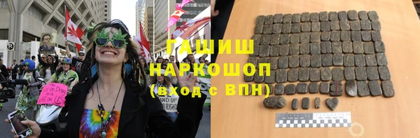 меф Абаза